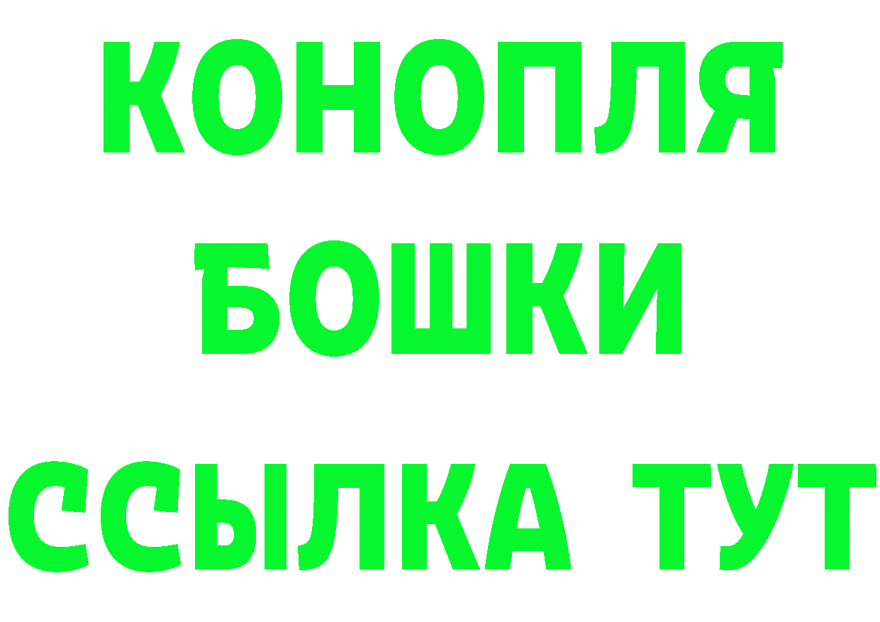 Кетамин ketamine как войти площадка блэк спрут Невельск